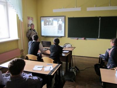 2013 год Классный час в 8 классе, посвященный 50-л